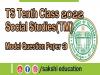 TS Tenth Class 2022 Social Studies(TM) Model Question Paper 3
