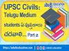 UPSC Civils: Telugu medium students