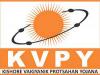 KVPY 2022 Admit Card: Download here