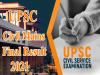 UPSC Civil Mains 2021 Final Result