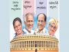 P.T. Usha, Ilaiyaraaja, Veerendra Heggade, Vijayendra Prasad nominated to Rajya Sabha