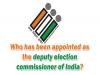 deputy election commissioner of India