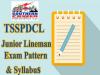 TSSPDCL Jr. Linemen Exam Cancelled