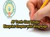 AP Tenth Class 2023: 2nd Language Telugu Blueprint; Check Chapter-wise Weightage