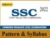 SSC CGL Exam Pattern & Syllabus 2022