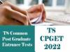 TS CPGET Result 2022 Direct Link