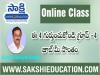 B Ravi Pal Online Class