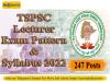 TSPSC Lecturer Exam Pattern & Syllabus 2022 