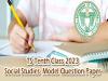TS Tenth Class 2023 Social Studies(TM) Model Question Paper 1