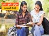 indian polity study material for competitive exams
