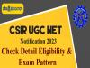CSIR UGC NET Exam Pattern 2023