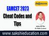 EAMCET 2023 Cheat Codes and Tips