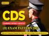 UPSC CDS II Exam Pattern 2023