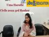 UPSC Civils 3rd Ranker Uma Harathi Interview