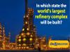 world's largest refinery complex 