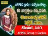 APPSC Group 1 Ranker Reddi Sivani Success Story