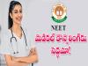 KNRUHS MBBS Admission, NEET 2nd Phase Counselling, Telangana Medical Colleges ,Limited Available Seats
