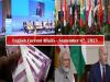 4th September, 2023 Current Affairs, sakshi education, daily updates