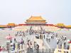 China's Forbidden City, Chinese History and Culture Symbol, Iconic Imperial Palace Complex
