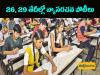 essay competitions for students,Srikakulam Cultural Event,Sathya Sai Service Organizations Initiatives