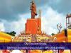 CM Chouhan Unveils 108-ft Adi Shankaracharya Statue in MP’s Omkareshwar