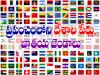 Countries Names and Flags in the World, world news