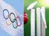 Lacrosse Event at the 2028 Olympics, IOC approves cricket at 2028 Olympics,Baseball and Softball at the 2028 Olympics