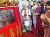 5 new Khelo India centers unveiled in Haryana, Union Sports Minister Shri Anurag Singh Thakur at Khelo India center opening, Haryana launches Khelo India Centres,Haryana Chief Minister Shri Manohar Lal inaugurating Khelo India centers