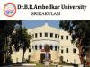 Dr. B.R Ambedkar University New Recruitment 2023 