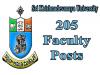 University Faculty Recruitment Ad, Apply for Teaching Positions, Recruitment Notification, Academic Positions, Join SKU Faculty Team, University Job Vacancies, Apply Online for Faculty Posts, AP SKU Jobs, SKU University , Faculty Recruitment Announcement, 205 Faculty Positions Available