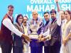 Raja Balindra Singh Trophy, Maharashtra wins Raja Bhalindra Singh Trophy, Maharashtra Celebrates Victory with 80 Gold Medals, 