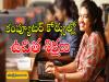 Raksha Foundation's Efforts in Skill Development, In-Demand Software Courses for Youth Training, Free training, Krishna District DCMS Chairperson Padamata Snigdha, Free Training for Unemployed Youth in Software Sector, 