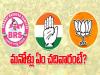 educational qualification details ts election candidates, Graduates  of  Assembly Election Candidates , Countdown to Telangana Polls, 