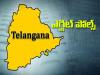 Exit Poll Results Favor BRS in Telangana Elections  Assembly Exit Polls Results 2023 News in Telugu    Telangana Assembly Election 2023 