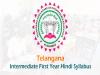 Telangana Intermediate 1st Year Hindi Syllabus 2023