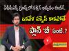 Plan B for APPSC Exams  What to Do If You Don't Succeed appsc   group 1 success videos in telugu  Principles for Success in APPSC Group 1 & 2 Exams  