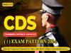 upsc cds i exam pattern 2024 