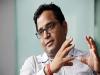 Indian Company Layoffs  Paytm announces layoffs of employees  Employee Layoffs in India  Corporate Strategy and Changes  