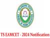 TS Eamcet 2024   Joint Entrance Exams 2024  VCs sending eligible candidate lists  
