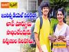 Conceptual Understanding  inter exam preparation tips and tricks in telugu    Organize Your Study Plan    