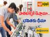 Best Polytechnic Courses After 10th