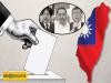 Triangle war between Taiwan leaders in upcoming elections   Experienced and Knowledgeable Representative