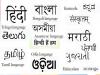 List of Official Languages Of Indian States     
