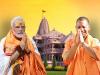 ayodhya ram mandir inaugurated highlights 2024