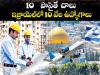 10,000 Job Openings for Indians in Israel   Israel Job Vacancies for Telangana students    elangana Overseas Manpower Company  Skill Tests in February for Israel Recruitment