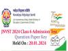 Jawahar Navodaya Vidyalaya 6thClass Admission Test 2024 Question Paper Key
