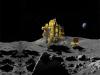 ISRO's Chandrayaan-3 mission    Chandrayaan-3 rover and lander in sleep mode during lunar night  NASA Laser Beam Transmitted The Vikram Lander on Moon   ISRO officials share update on Chandrayaan-3's South Pole detection capabilities