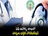 AP DME Assistant Professors Recruitment 2024  Job Opportunity   424 Posts Notification  Medical Education Department Updates     Andhra Pradesh Medical Colleges Notification