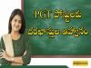 Teacher Job Advertisement - PGT Positions in High School Plus Schools, PGT Posts, Advertisement for PGT Teaching Positions in High School Plus Schools,