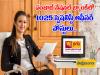  Punjab National Bank Head Office in New Delhi   Application Invitations for Specialist Officer Positions  PNB Recruitment 2024 For 1025 Specialist Officer Jobs   e: Specialist Officer Recruitment Advertisement